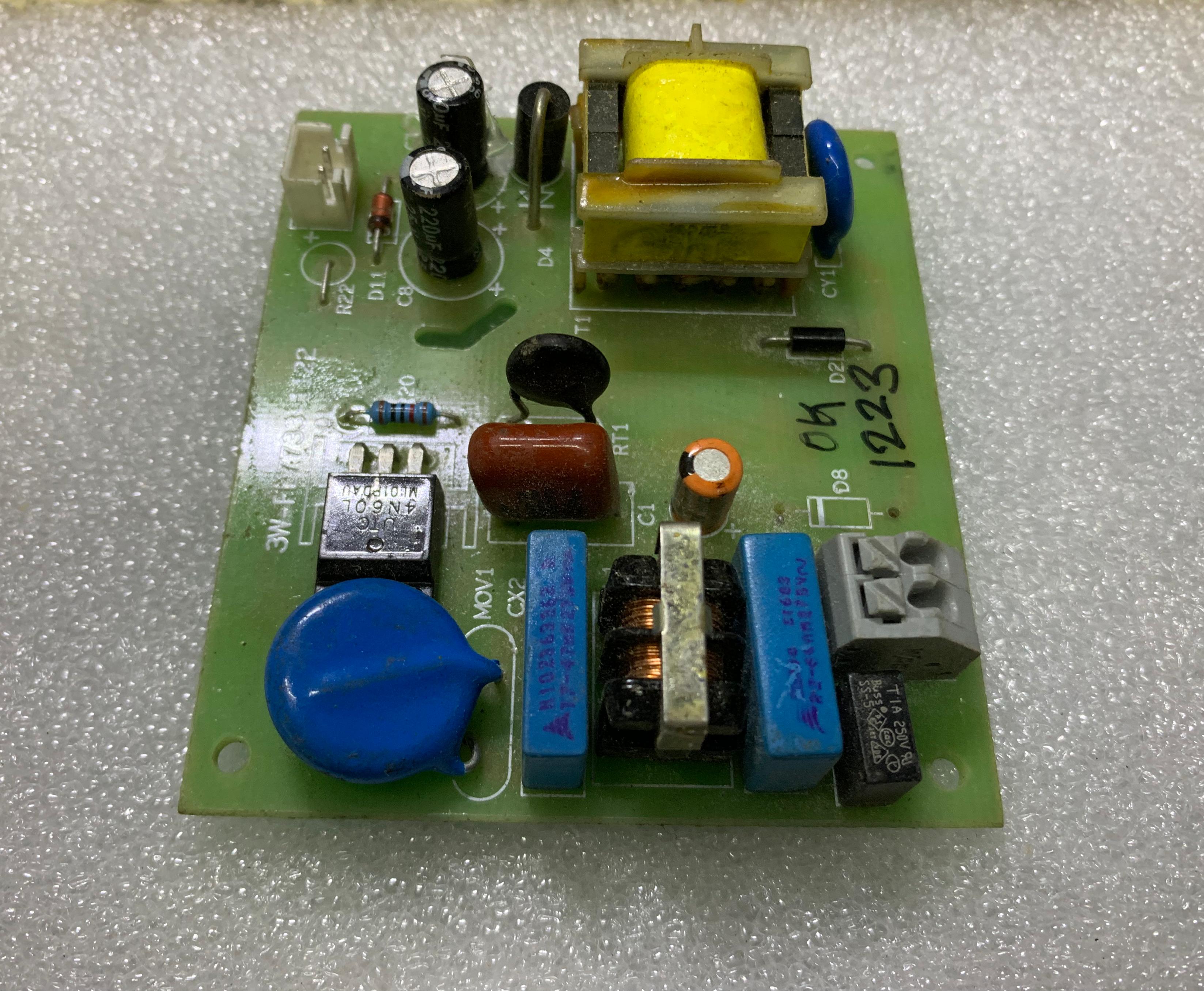 Industrial SMPS power supply 3